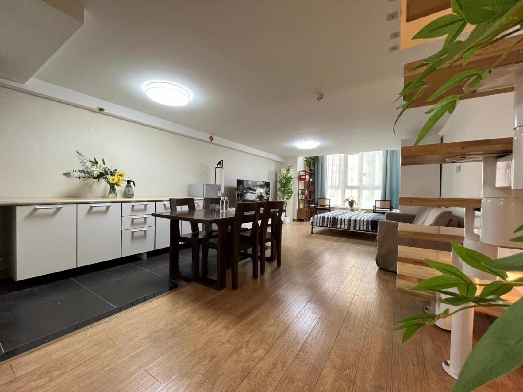 Chaoyang Joy City Hardcover Apartment ปักกิ่ง ภายนอก รูปภาพ