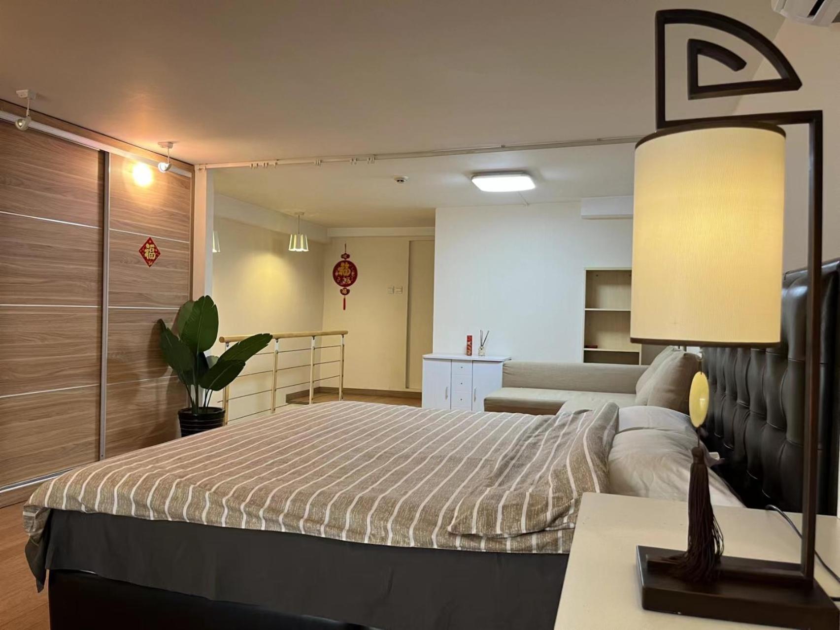 Chaoyang Joy City Hardcover Apartment ปักกิ่ง ภายนอก รูปภาพ