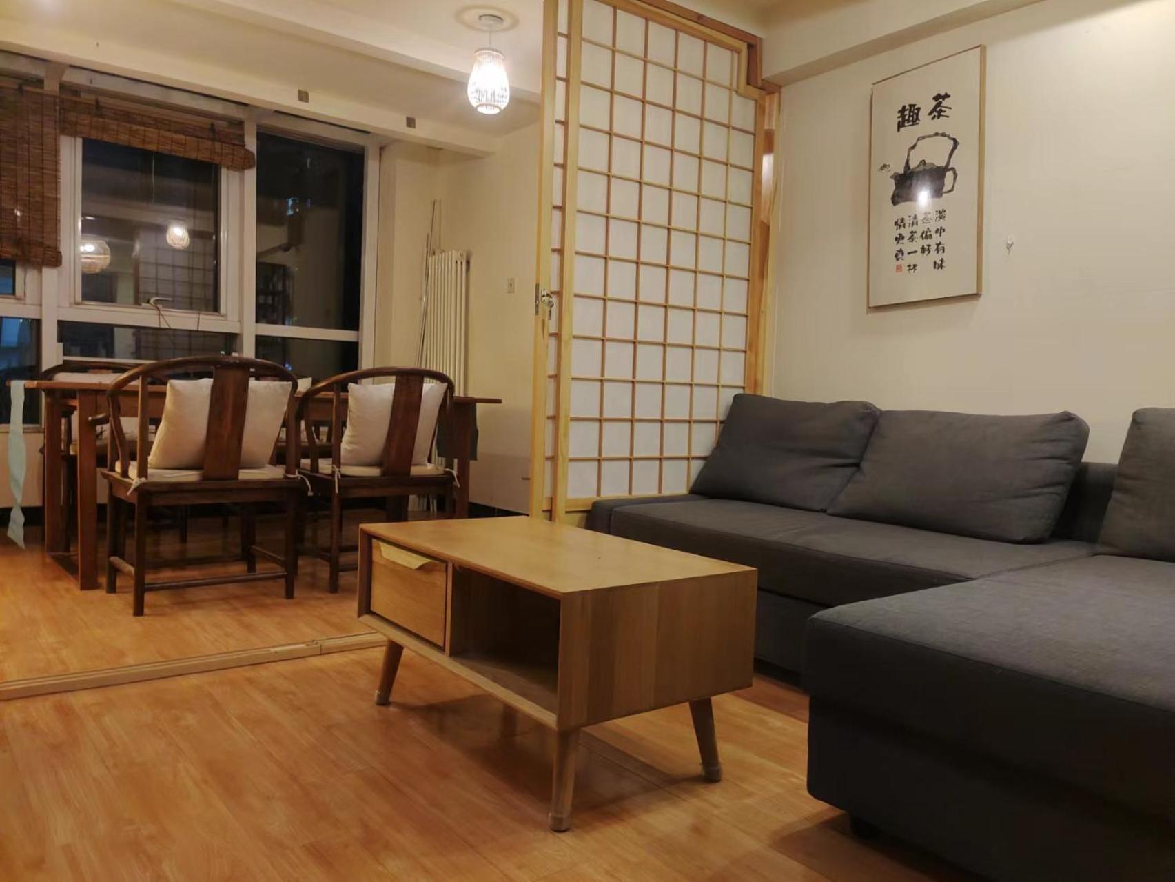 Chaoyang Joy City Hardcover Apartment ปักกิ่ง ภายนอก รูปภาพ