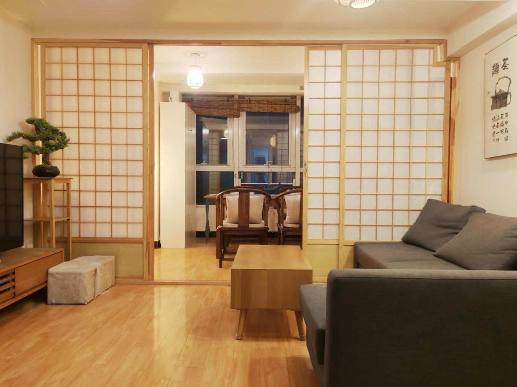 Chaoyang Joy City Hardcover Apartment ปักกิ่ง ภายนอก รูปภาพ