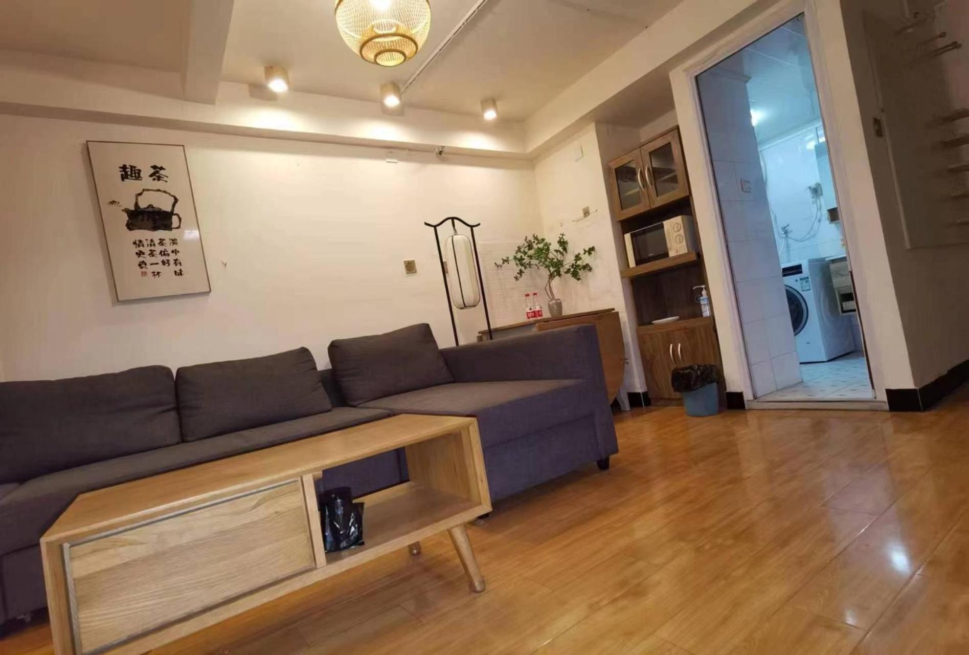 Chaoyang Joy City Hardcover Apartment ปักกิ่ง ภายนอก รูปภาพ