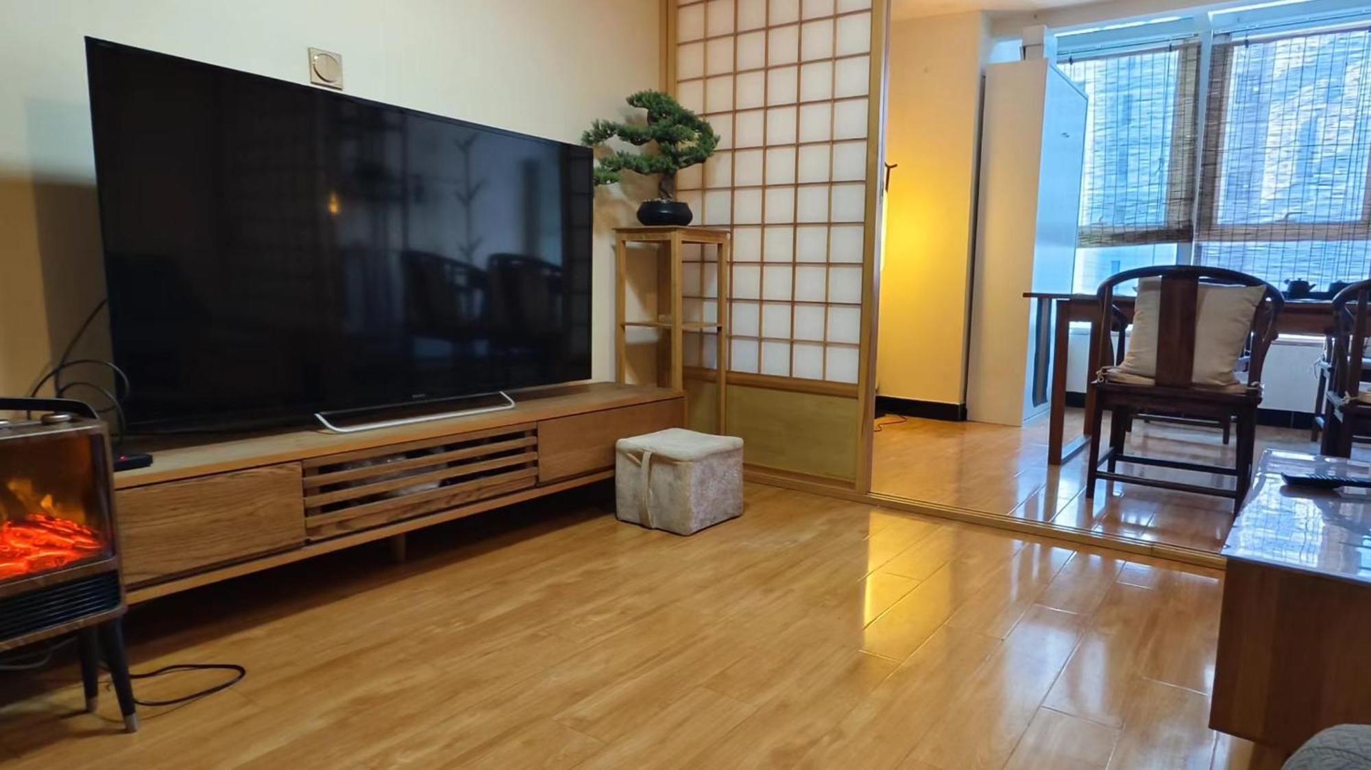 Chaoyang Joy City Hardcover Apartment ปักกิ่ง ภายนอก รูปภาพ