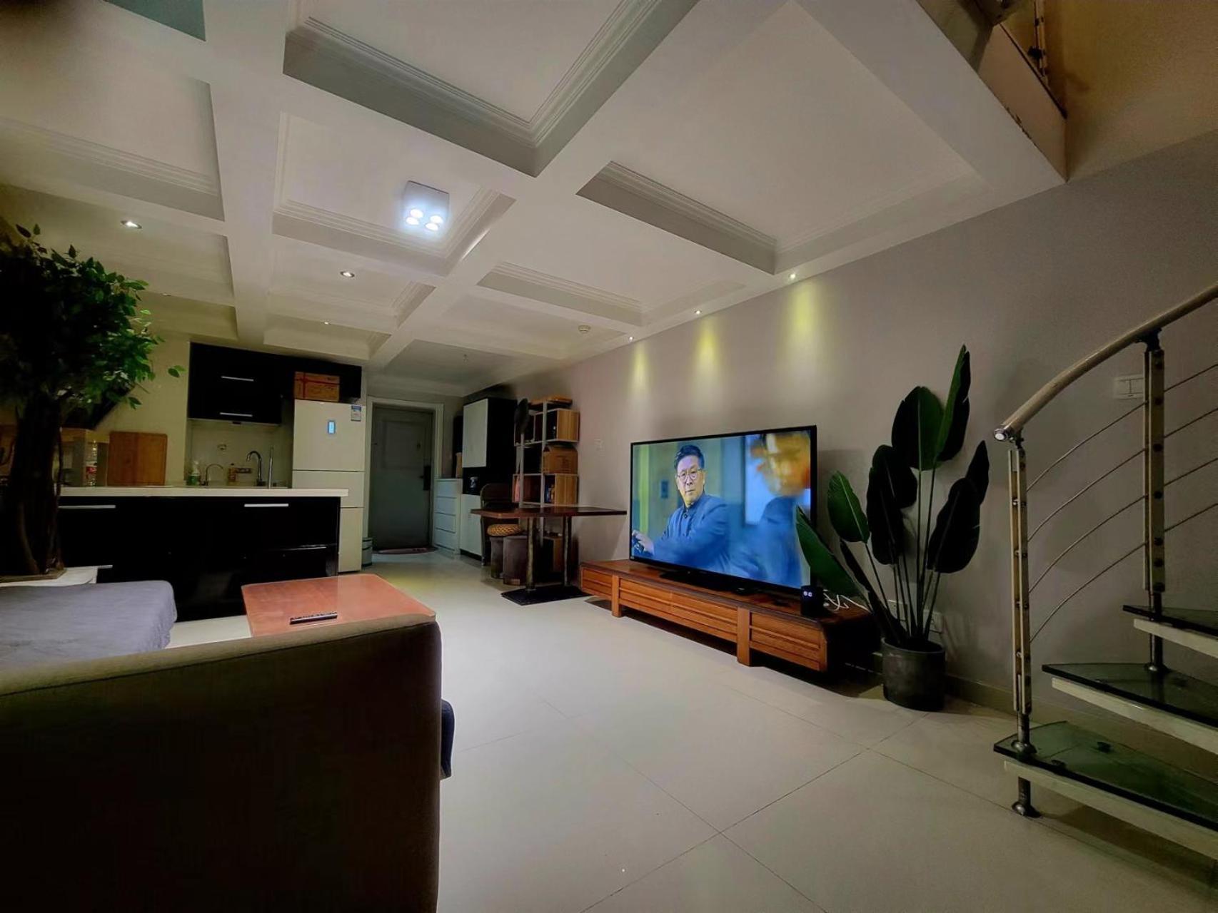 Chaoyang Joy City Hardcover Apartment ปักกิ่ง ภายนอก รูปภาพ
