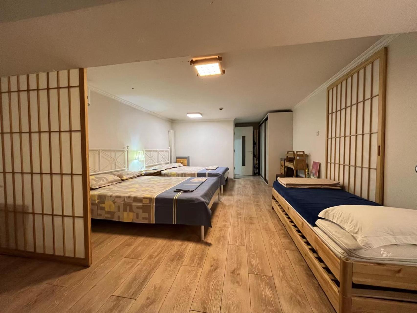 Chaoyang Joy City Hardcover Apartment ปักกิ่ง ภายนอก รูปภาพ