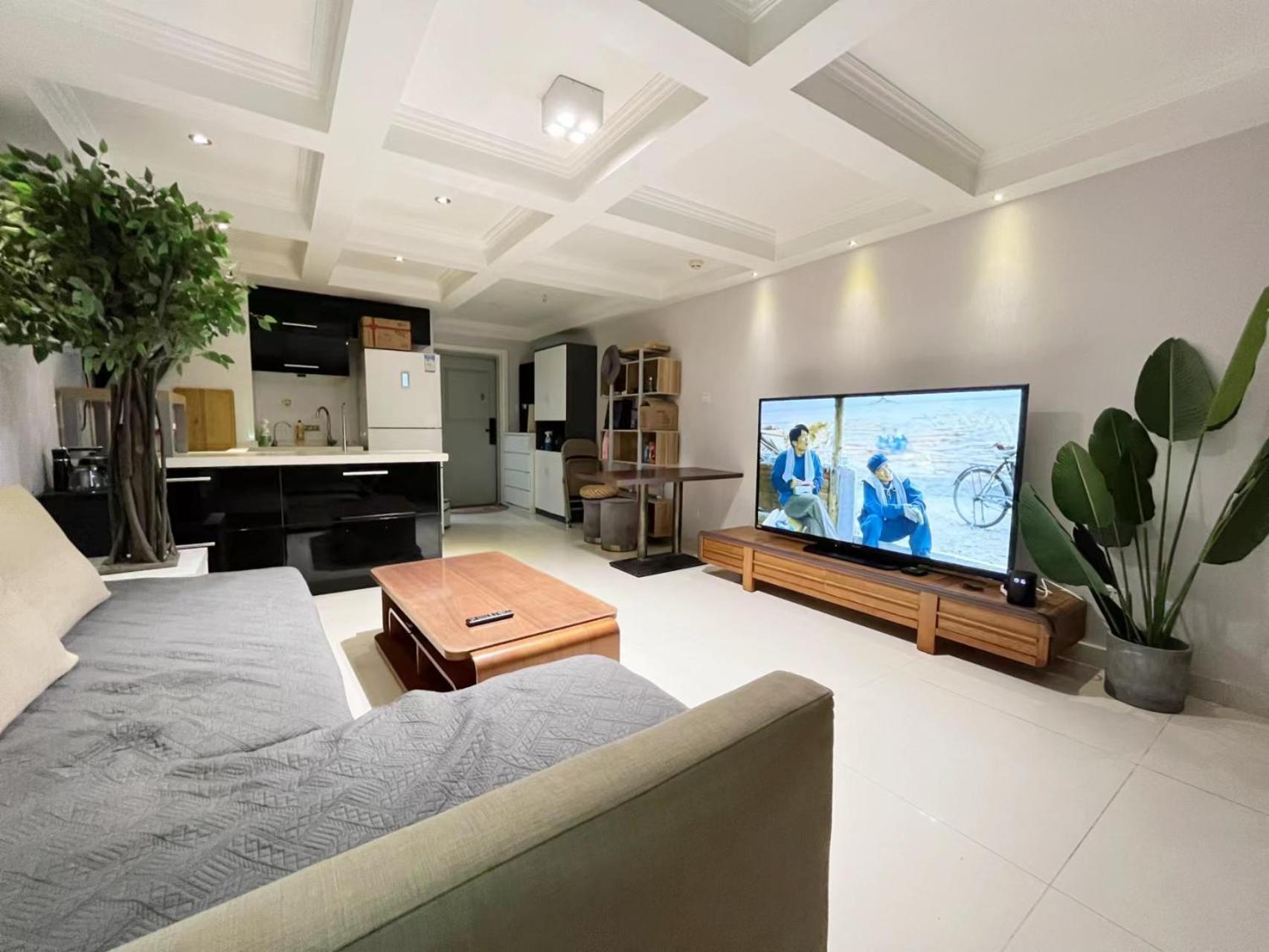 Chaoyang Joy City Hardcover Apartment ปักกิ่ง ภายนอก รูปภาพ