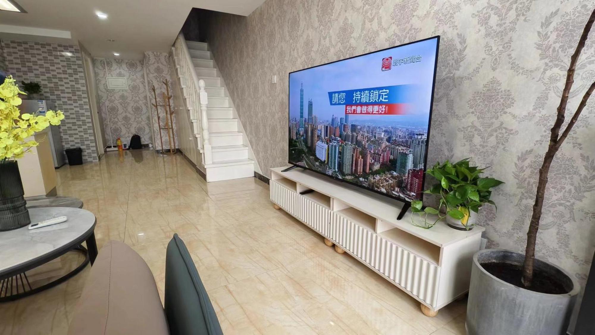 Chaoyang Joy City Hardcover Apartment ปักกิ่ง ภายนอก รูปภาพ